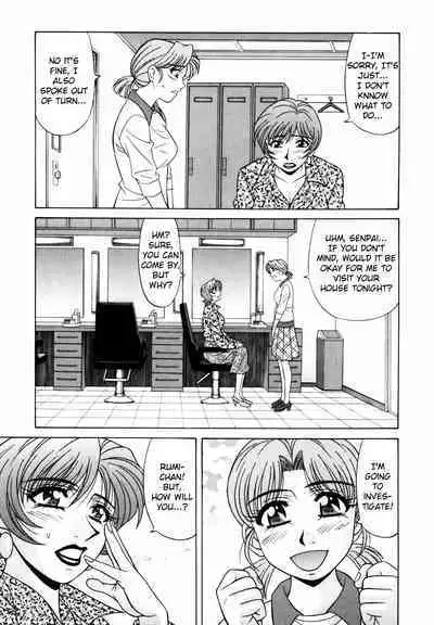 Caster Natsume Reiko no Yuuwaku Vol. 2 Ch.1-6