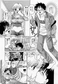 COMIC Momohime 2002-12