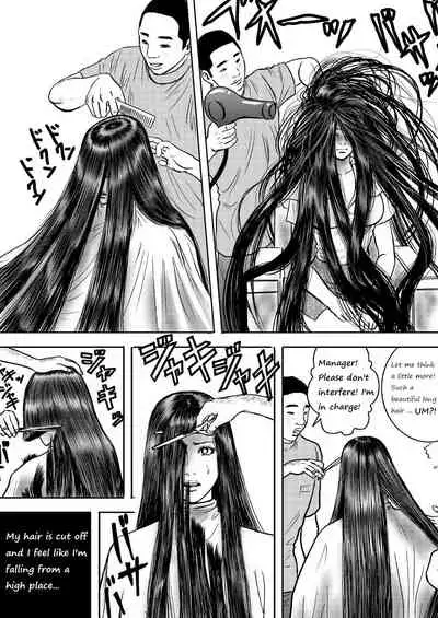 [rebirth] Hair special II - short and Remake