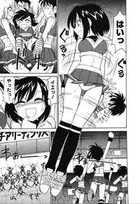 [Charlie Nishinaka] Cheers! 4