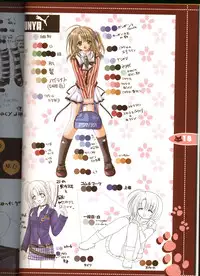 (C63) [JOKER TYPE (Nishimata Aoi)] Sore wa Maichiru Sakura no Youni Sengashuu Vol. 2 「farewell -Innocent snow fell into the small town in a book...」 (Sore wa Maichiru Sakura no Youni)