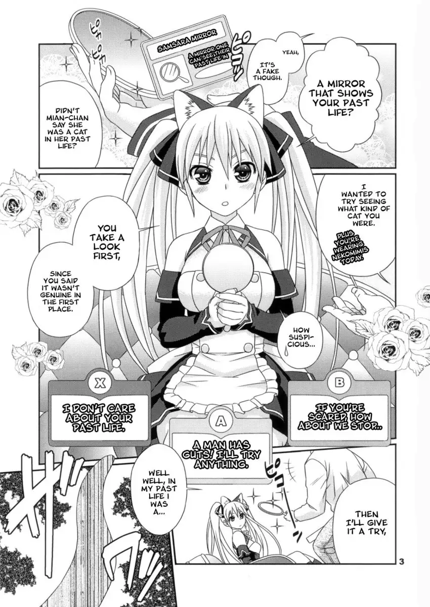 Yume ga Kanattara Ii na! Zenkokuban