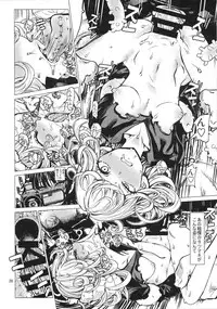 (C93) [Dorepooru (Leopard)] Disaster Sisters Leopard Hon 25 (One Punch Man)