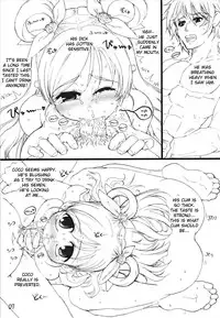 [Tololinco (Tololi)] Dream to Issho! | With Dream! (Yes! Precure 5) [English] [Fated Circle]