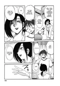 [TsuyaTsuya] Tonari no Tonari no Onee-san 1 [English] [Fated Circle]