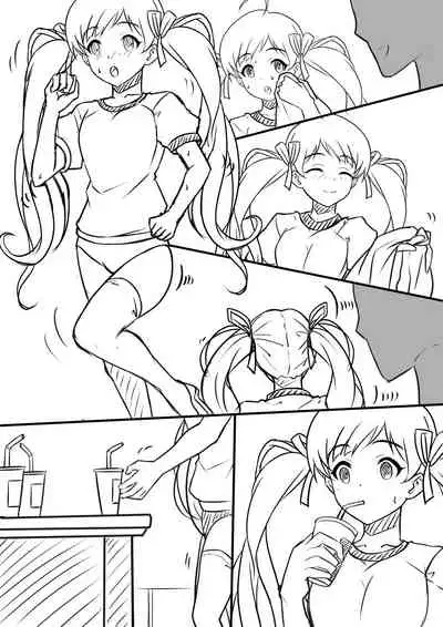 【答謝特典】アイドル殲滅計画