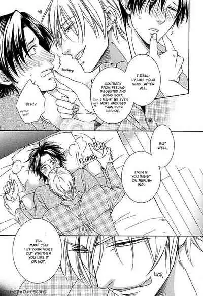 [Aion Kiu] Kimi no Nioi ga Suki | I Like Your Smell [English] {Tell Me I'm Cute Scans}