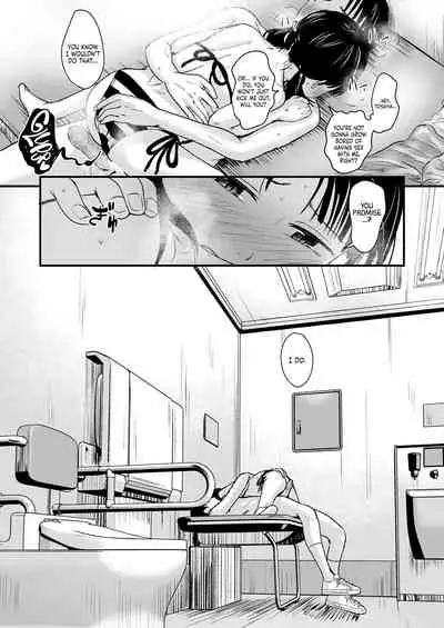 Ouri Kudasai! Takaku Kaimasu! | I'll pay top dollar! Please sell her to me!