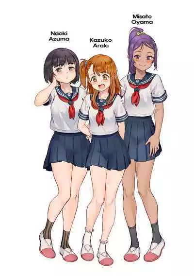 [Jairou] Rankou de Wakarou! [English] [MrBubbles + hardcase8translates + biribiri biribiri.cc]