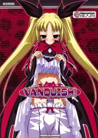 (C76) [LIVE HOUSE (RAVEN)] VANQUISH! (BLAZBLUE)