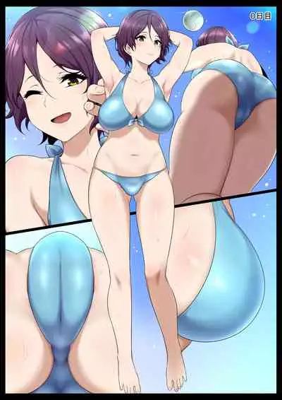 [Semakute Kurai (Kyouan)] Kimo Kasu vs Cool-kei Idol Kouhen[Chinese]【不可视汉化】