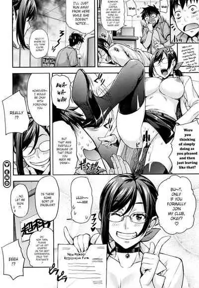 [Takurou] Rica no Kenkyuushitsu ~Chiteki na Rikeijo no Seitai~ Ch. 1-6 [English] [Crystalium]