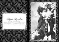 (C84) [Gensyokuhakoniwa (Kintoki)] Exodus 2 (Ao no Exorcist) [English] {Tigoris Translates}