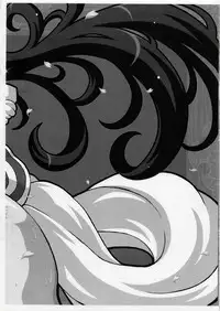 (C86) [NNZ Dan (Great Magami)] Ninja Tokunyuu Mai no Boin (King of Fighters)