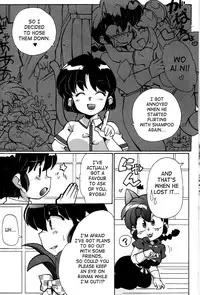 (C82) [Marin (Suzusato Rinka, Mage)] Doujouyaburi no Kata wa Katteguchi e Omawari Kudasai | Challengers Please Present Yourself At The Back Door (Ranma 1/2) (English) [SaHa]