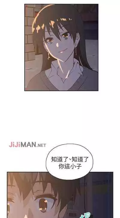 【周四连载】梦幻速食店（作者：motgini&變態啪啪啪） 第1~30话