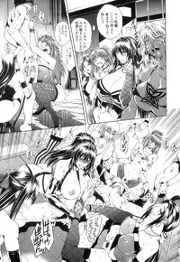 COMIC MILF 2014-04 Vol. 17