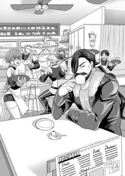 Beast Ranger Tiger Red: The Downfall of Justice