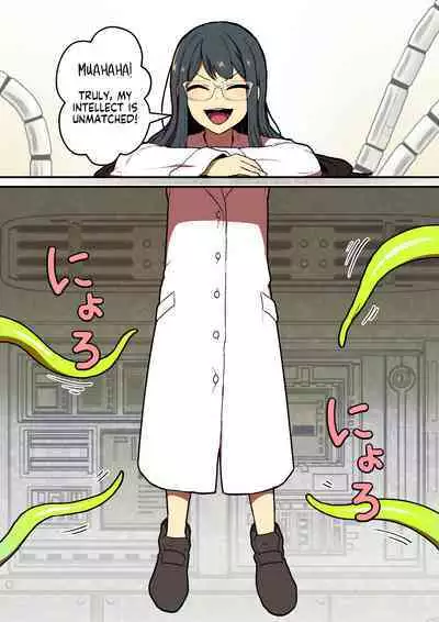 Kankaku Shadan Jikken Shippai | Failed Sensory Deprivation Experiment