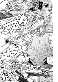 [Anthology] Megami Crisis 9 [Digital]