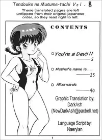 (C38) [Takashita-ya (Taya Takashi)] Tendo-ke no Musume-tachi - The Ladies of the Tendo Family Vol. 1 | Ladies of the Tendo Family (Ranma 1/2) [English] [DarkAsh]