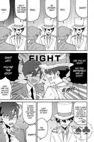 Tobira wo Akete Matteite