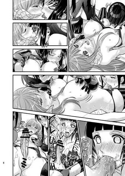 [Aika/ID_0v0] A Night for girls across the worlds