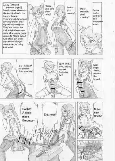 Futanari Boukensha no Kunan