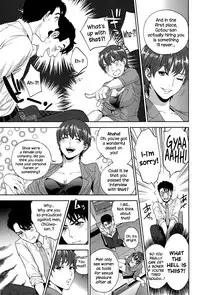 [Tohzai] Office Love Scramble Ch. 1-5 [English] {NecroManCr}