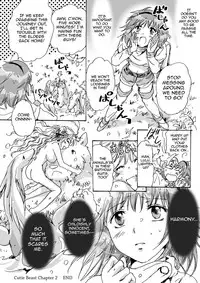 [peachpulsar (Mira)] Cutie Beast Complete Edition Ch. 1-5 [English] [Sexy Akiba Detectives] [Digital]