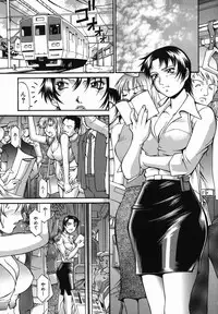 [Don Shigeru] Meshuu - a female prisoner