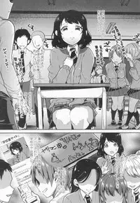 COMIC Koh 2017-03 [Digital]