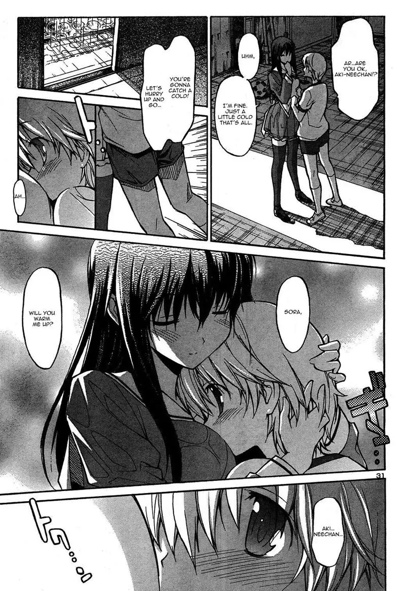 Aki Sora Ch3 - Siblings Crossed The Forbidden Line