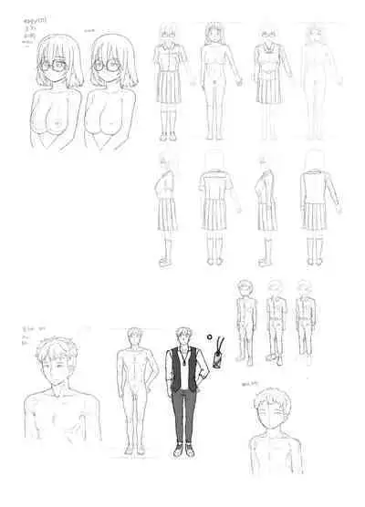 [Kuromahou Kenkyuujo (Nukaji)] Aniki to Kanojo no Arbeit