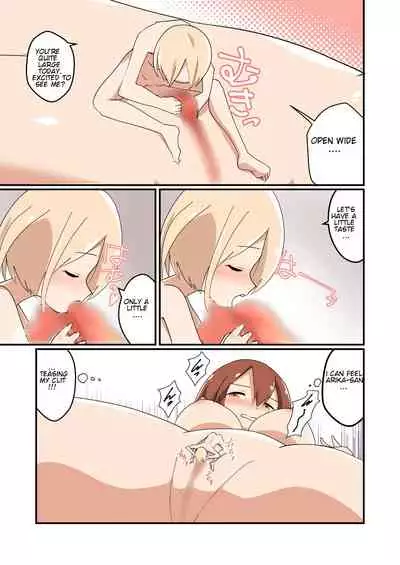 [ternotte (noneto)] MANA ONLY KNOWS OMNIBUS VOL. 1 [English]