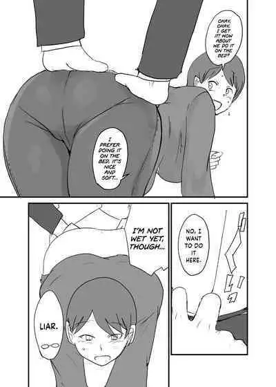 [Setouchi Pharm (Setouchi)] Danjo Gyakuten Ninkatsu 2 [English] {Hennojin}