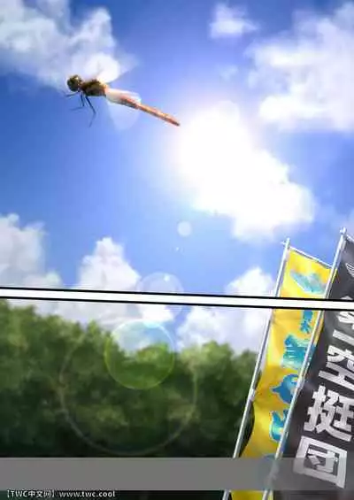 [Pagumiee (Kenta)] Chinpo Sumou Manga o Egakimashita. [Chinese] [同文城] [Digital]