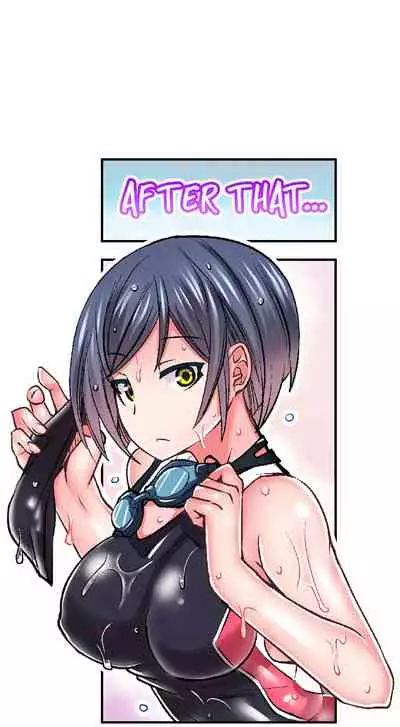Athlete's Strong Sex Drive Ch. 1 - 9