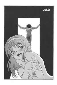 [ZERRY Fujio] Tobira o Kojiakete