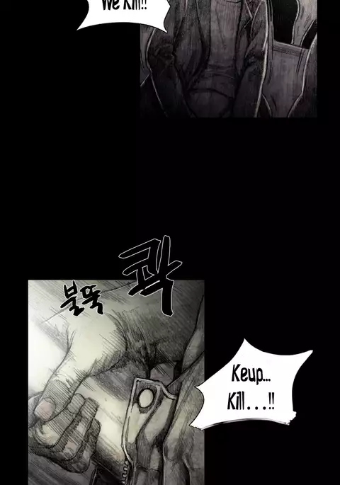 House of Dolls Ch.0-16