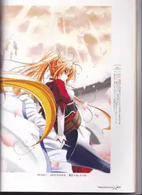 princess waltz artbook