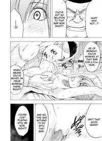 [Crimson] 1-nenkan Chikan Saretsuzuketa Onna -Sonogo- | The Girl Who Was Molested For a Full Year -Epilogue- [English] {Kizlan}