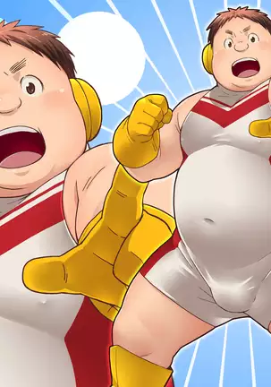 Eitron ~Chubby Boy Hero ○ Shameless Volume~
