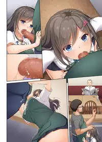 [Digital Lover (Nakajima Yuka)] DLO-05 Kare to Watashi no Kowareta Kizuna 2 [Textless] [Digital]