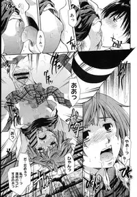 Comic Megastore H 2008-01