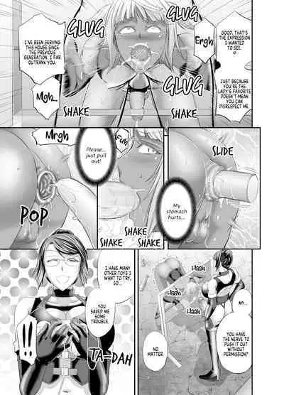 [No Such Agency (Kikuichi Monji)] Kyuujyougaruyuu Aigan Maid no Shitsukekata | Kujo-style Maid Discipline [English] [Decensored]