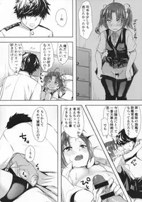 (Houraigekisen! Yo-i! 29Senme) [Fighting Peroriina (Miyuki Yaya)] Binkan Spats Frustration (Kantai Collection -KanColle-)