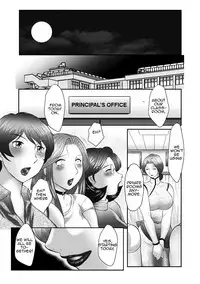 [Fuusen Club] Boshi no Susume 2 | The advice of the mother and child 2 [English] [Amoskandy]