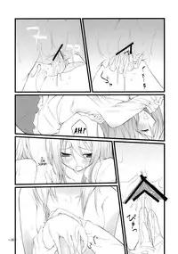 (KoiMari2) [Cloud Palette (Akanagi Youto, Kuroyume Naoto)] Marron Glace (Touhou Project) [English] =Team Vanilla=