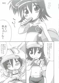 (Puniket 12) [Takatobiya (Haba Hirokazu)] Sayowonara Yume no Tobira Arigatowo Yume no Tobira (Onegai My Melody)